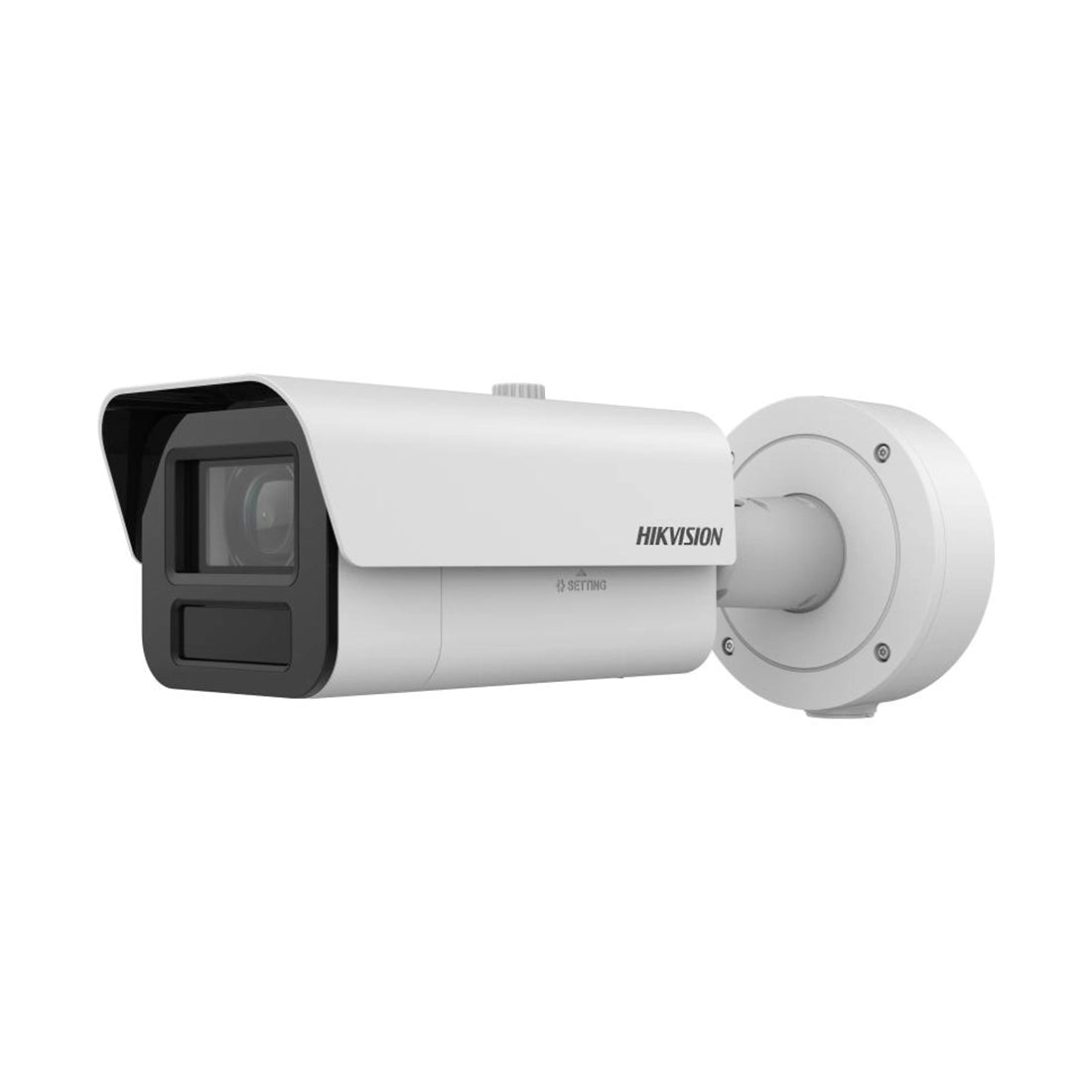 Hikvision IDS-2CD7A45G0-IZHSY(4.7-118MM) 4MP DeepinView Face Recognition Bullet Camera with 25× Zoom - NR