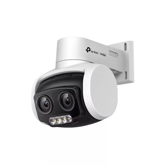 VIGI C540V 4MP Outdoor Full-Color Dual-Lens Varifocal Pan Tilt Network Camera "NR"