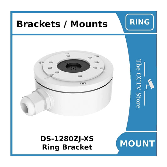 Hikvision DS-1280ZJ-XS Junction Box