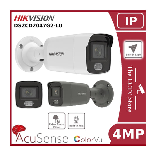 4MP DS-2CD2047G2-LU ColorVu Fixed Mini Bullet Camera With Strobe Light and Mic White & Grey